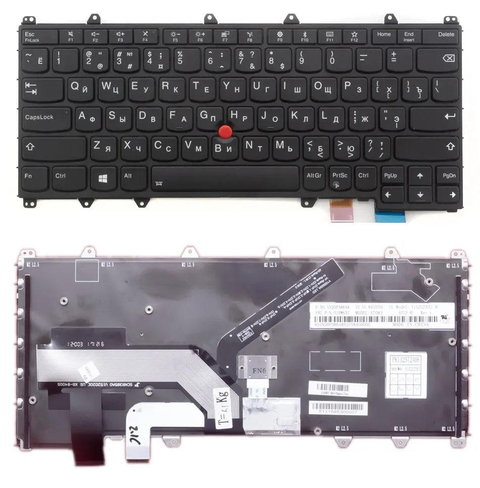Клавиатура для ноутбука Lenovo ThinkPad X380 Yoga Series, p/n: 01HW637 черная с рамкой, со
Клавиатура для ноутбука Lenovo ThinkPad X380 Yoga Series, p/n: 01HW637 черная с рамкой, со