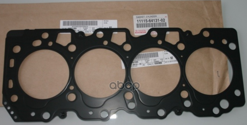 TOYOTA-LEXUS 111156413102 Прокладка крышки клапанов 1шт
TOYOTA-LEXUS 111156413102 Прокладка крышки клапанов 1шт