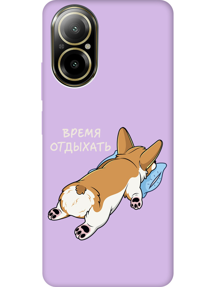 Силиконовый чехол на Realme C67 с рисунком "Relax for corgi" Soft Touch сиреневый, Фиолетовый;белый;коричневый, 20012145
Силиконовый чехол на Realme C67 с рисунком "Relax for corgi" Soft Touch сиреневый, Фиолетовый;белый;коричневый, 20012145