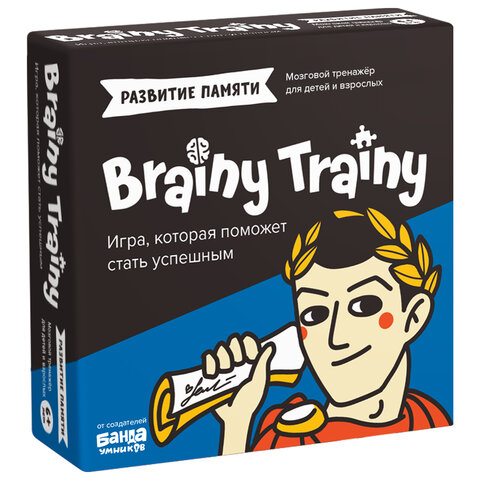 Игра головоломка развивающая "BRAINY TRAINY. Развитие памяти" 80 карточек, BRAINY TRAINY,
Игра головоломка развивающая "BRAINY TRAINY. Развитие памяти" 80 карточек, BRAINY TRAINY,