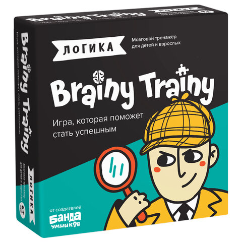 Игра головоломка развивающая "BRAINY TRAINY. Логика" 80 карточек, BRAINY TRAINY, УМ26, УМ2
Игра головоломка развивающая "BRAINY TRAINY. Логика" 80 карточек, BRAINY TRAINY, УМ26, УМ2