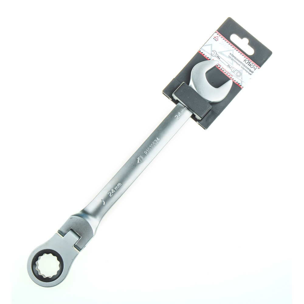 ARNEZI 'R1030524 Ключ комбинированный 24мм трещоточный, шарнирный ARNEZI R1030524 1шт
ARNEZI 'R1030524 Ключ комбинированный 24мм трещоточный, шарнирный ARNEZI R1030524 1шт