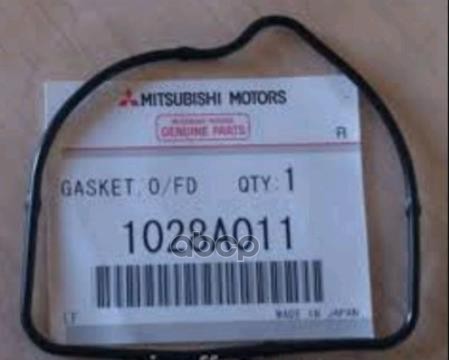 Прокладка Регулятора Фаз Газораспределен. Mitsubishi Galant (Dj) (2003>) MITSUBISHI арт. 1
Прокладка Регулятора Фаз Газораспределен. Mitsubishi Galant (Dj) (2003>) MITSUBISHI арт. 1