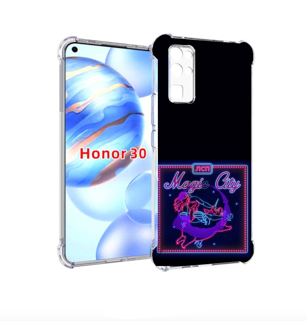 Чехол бампер MyPads Magic City ЛСП для Honor 30 (BMH-AN10) проти, Прозрачный, Tocco
Чехол бампер MyPads Magic City ЛСП для Honor 30 (BMH-AN10) проти, Прозрачный, Tocco
