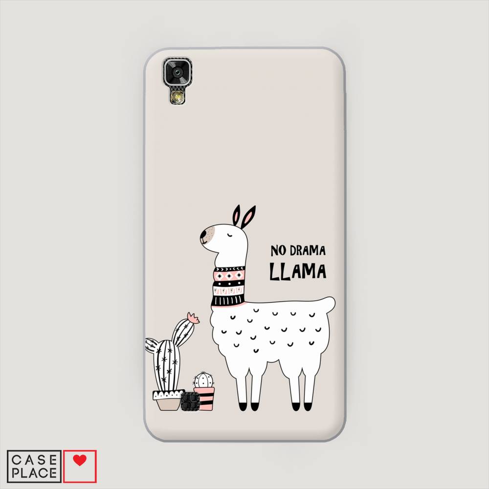Чехол Awog на LG X Power (K220DS) "No drama LLama", Бежевый;серый;белый, 82350-2
Чехол Awog на LG X Power (K220DS) "No drama LLama", Бежевый;серый;белый, 82350-2