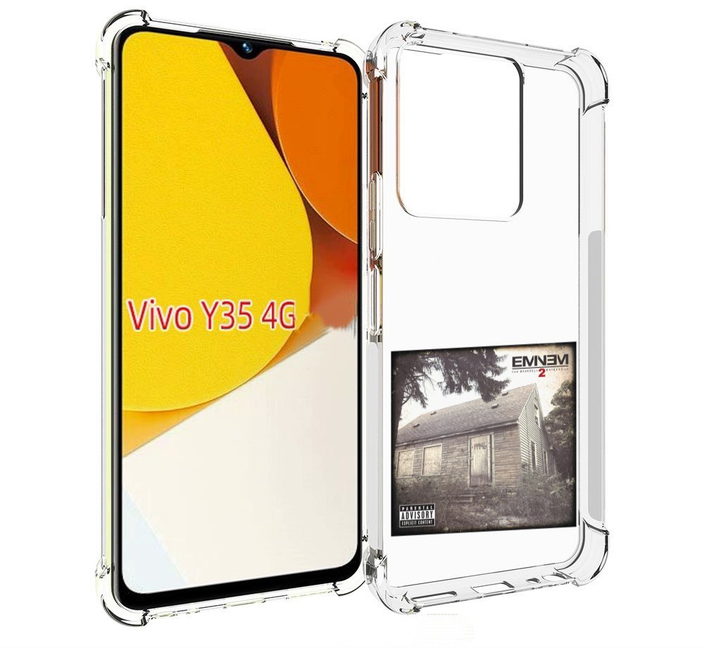 Чехол MyPads Eminem THE MARSHALL MATHERS LP 2 для Vivo Y35 4G 2022 / Vivo Y22, Прозрачный, Tocco
Чехол MyPads Eminem THE MARSHALL MATHERS LP 2 для Vivo Y35 4G 2022 / Vivo Y22, Прозрачный, Tocco