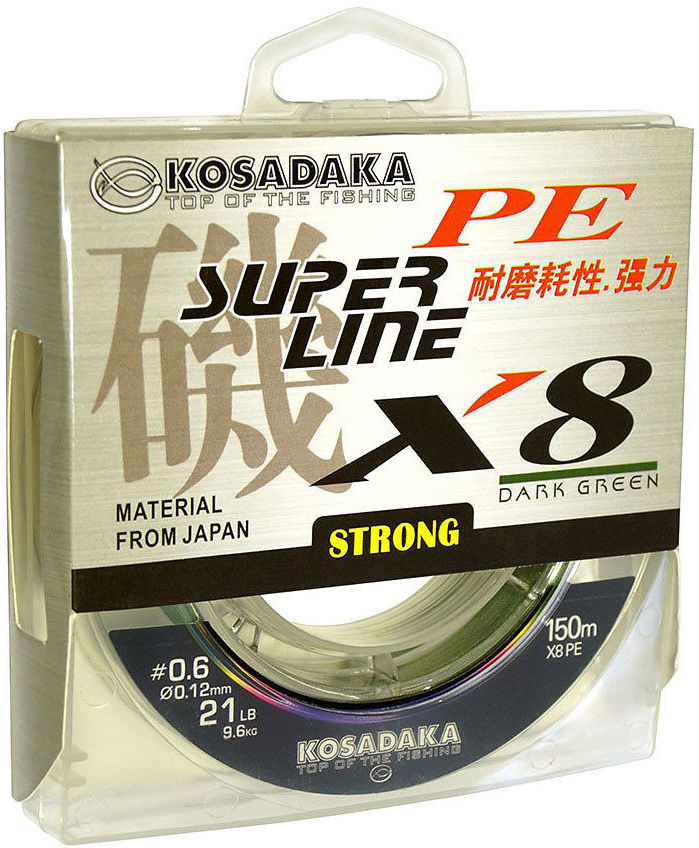 Kosadaka Леска плетеная (шнур) KOSADAKA SUPER PE X8 (BSLX8-DG-030-150 (150 м 0,3мм) ), Зеленый
Kosadaka Леска плетеная (шнур) KOSADAKA SUPER PE X8 (BSLX8-DG-030-150 (150 м 0,3мм) ), Зеленый