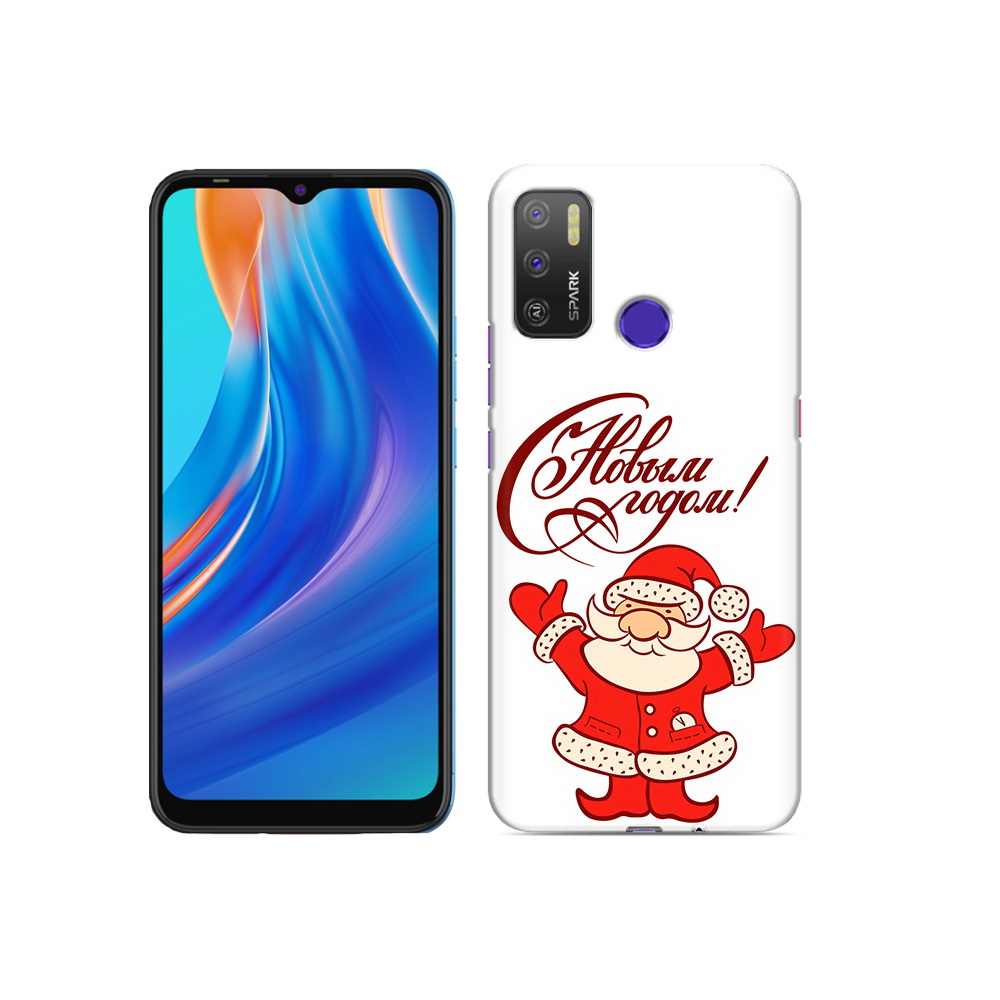 Чехол MyPads Tocco для Tecno Spark 5 Air Добрый дед мороз с новым годом 2023, Прозрачный, Tocco
Чехол MyPads Tocco для Tecno Spark 5 Air Добрый дед мороз с новым годом 2023, Прозрачный, Tocco