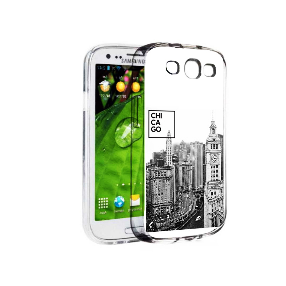 Чехол MyPads Tocco для Samsung Galaxy S3 черно белый чикаго (PT123108.507.689), Прозрачный, Tocco
Чехол MyPads Tocco для Samsung Galaxy S3 черно белый чикаго (PT123108.507.689), Прозрачный, Tocco