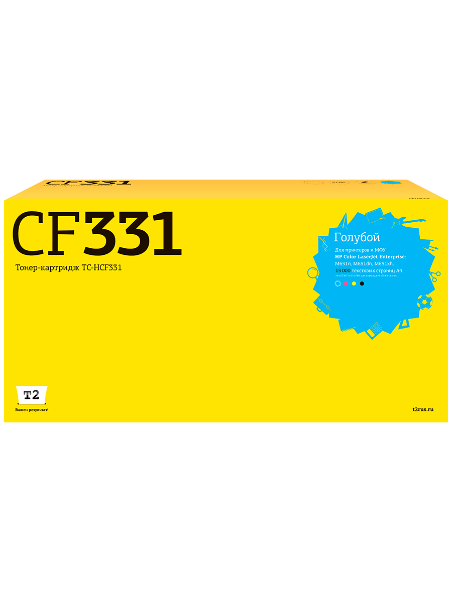 Лазерный картридж T2 TC-HCF331 (CF331A/CF331/331A/Enterprise M651) для HP, голубой, TC-HCF331
Лазерный картридж T2 TC-HCF331 (CF331A/CF331/331A/Enterprise M651) для HP, голубой, TC-HCF331
