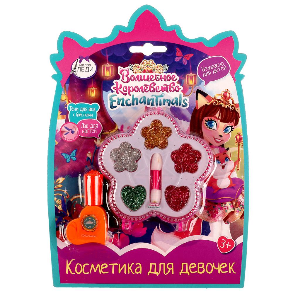 Косметика для девочек Милая Леди 70522F2-N-ENS Энчантималс тени для век, лак для ногтей, Золотистый;красный;зеленый;серебристый
Косметика для девочек Милая Леди 70522F2-N-ENS Энчантималс тени для век, лак для ногтей, Золотистый;красный;зеленый;серебристый