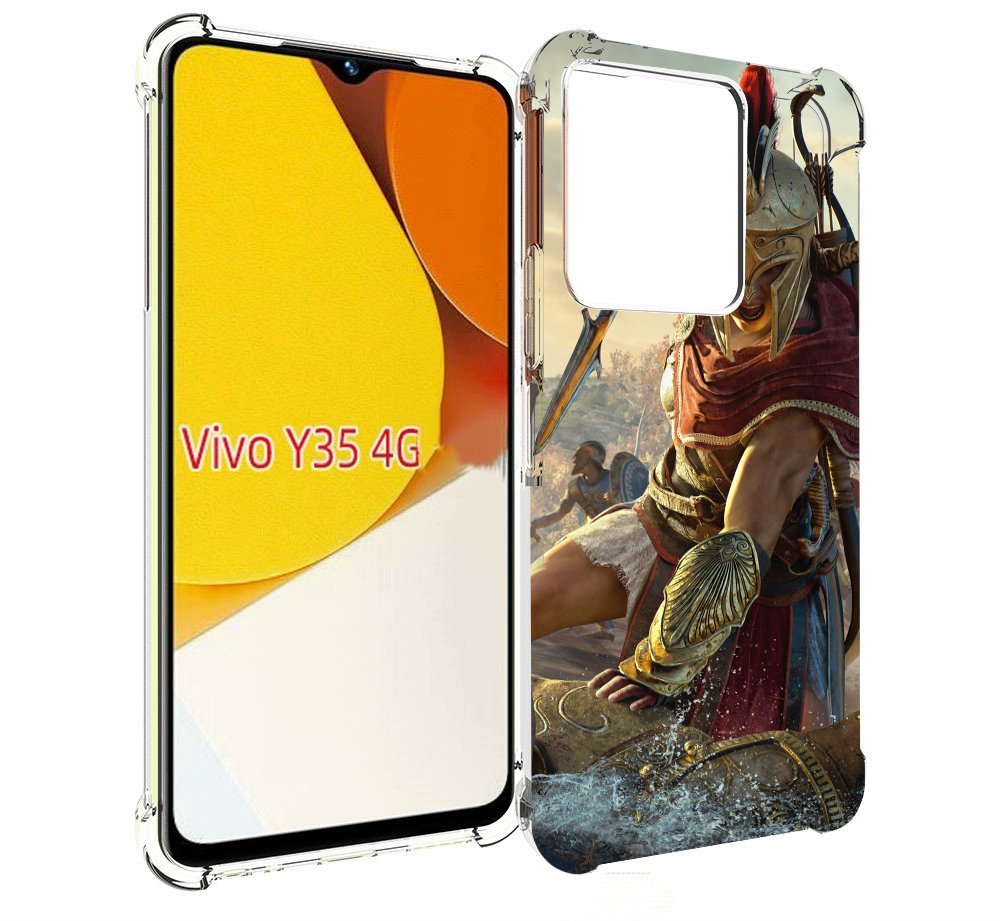 Чехол MyPads Assassin's Creed Odyssey Kassandra мужской для Vivo Y35 4G 2022 / Vivo Y22, Прозрачный, Tocco
Чехол MyPads Assassin's Creed Odyssey Kassandra мужской для Vivo Y35 4G 2022 / Vivo Y22, Прозрачный, Tocco