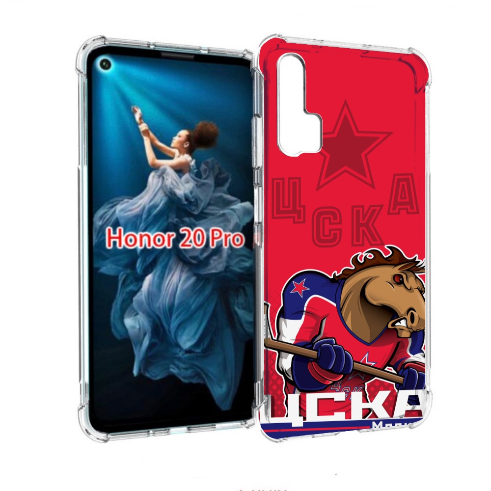 Чехол бампер MyPads хк цска мужской для Honor 20 Pro противоударный, Прозрачный, Tocco
Чехол бампер MyPads хк цска мужской для Honor 20 Pro противоударный, Прозрачный, Tocco