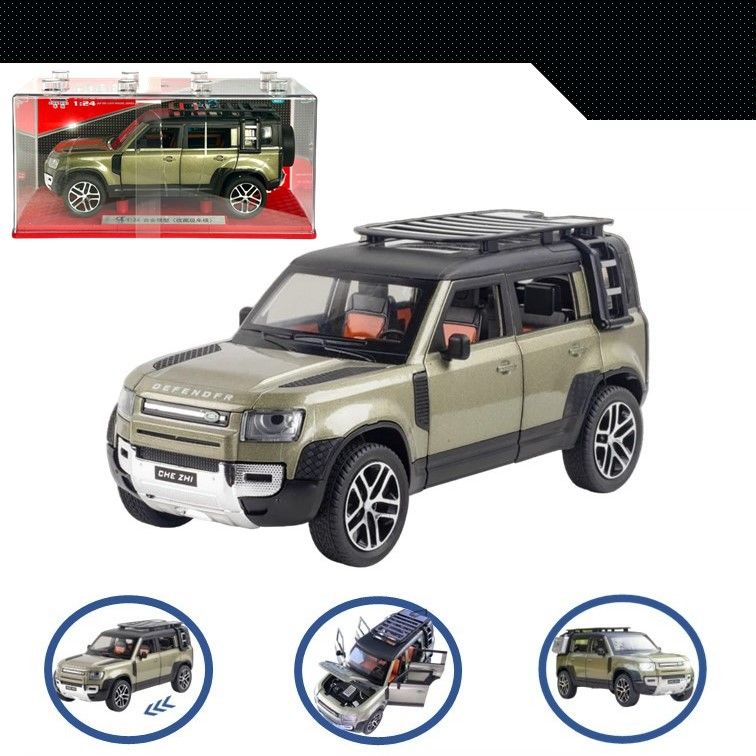 Машинка металлическая WIZZAL инерционная коллекционная 1:24 Land Rover Defender, Хаки, 08954
Машинка металлическая WIZZAL инерционная коллекционная 1:24 Land Rover Defender, Хаки, 08954