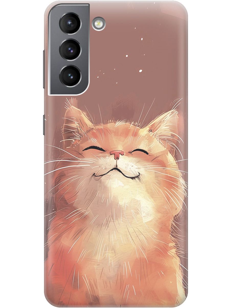 Силиконовый чехол на Samsung Galaxy S21 FE 5G с принтом "Довольный котик", Красный;оранжевый;прозрачный, 734543410
Силиконовый чехол на Samsung Galaxy S21 FE 5G с принтом "Довольный котик", Красный;оранжевый;прозрачный, 734543410