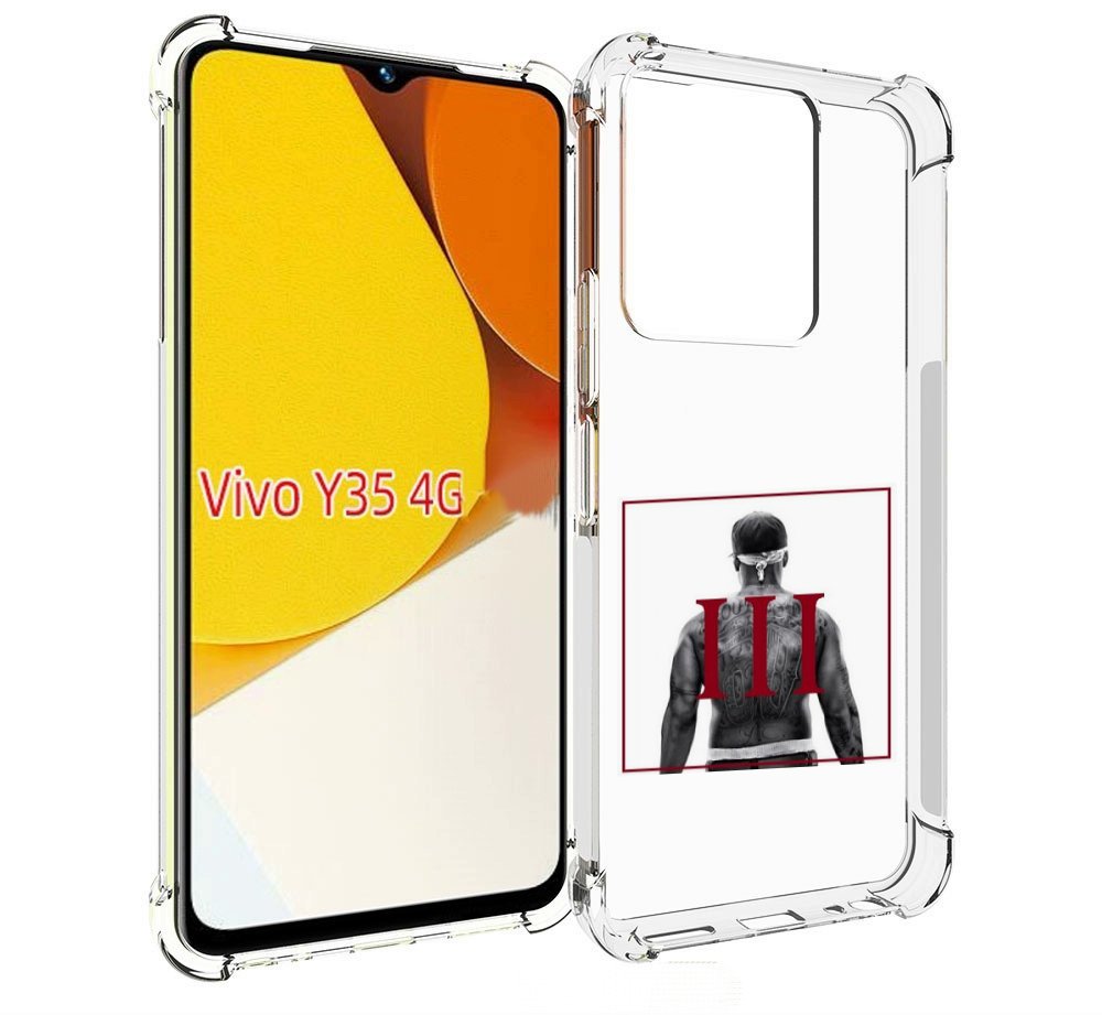Чехол MyPads 50 Cent - Straight Outta The Hood III для Vivo Y35 4G 2022 / Vivo Y22, Прозрачный, Tocco
Чехол MyPads 50 Cent - Straight Outta The Hood III для Vivo Y35 4G 2022 / Vivo Y22, Прозрачный, Tocco