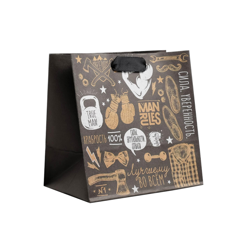 Пакет крафтовый квадратный Accessories Лучшему Во Всём 14*14*9см 1 шт
Пакет крафтовый квадратный Accessories Лучшему Во Всём 14*14*9см 1 шт