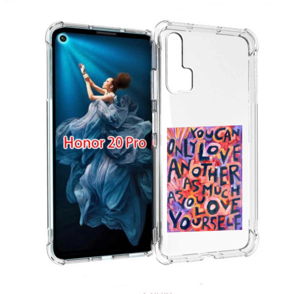 Чехол бампер MyPads ты-можешь-только-любить для Honor 20 Pro про, Прозрачный, Tocco
Чехол бампер MyPads ты-можешь-только-любить для Honor 20 Pro про, Прозрачный, Tocco