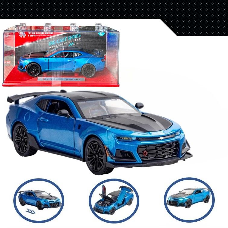 Машинка металлическая WIZZAL инерционная коллекционная 1:24 Chevrolet Camaro SS, Синий, 08861
Машинка металлическая WIZZAL инерционная коллекционная 1:24 Chevrolet Camaro SS, Синий, 08861