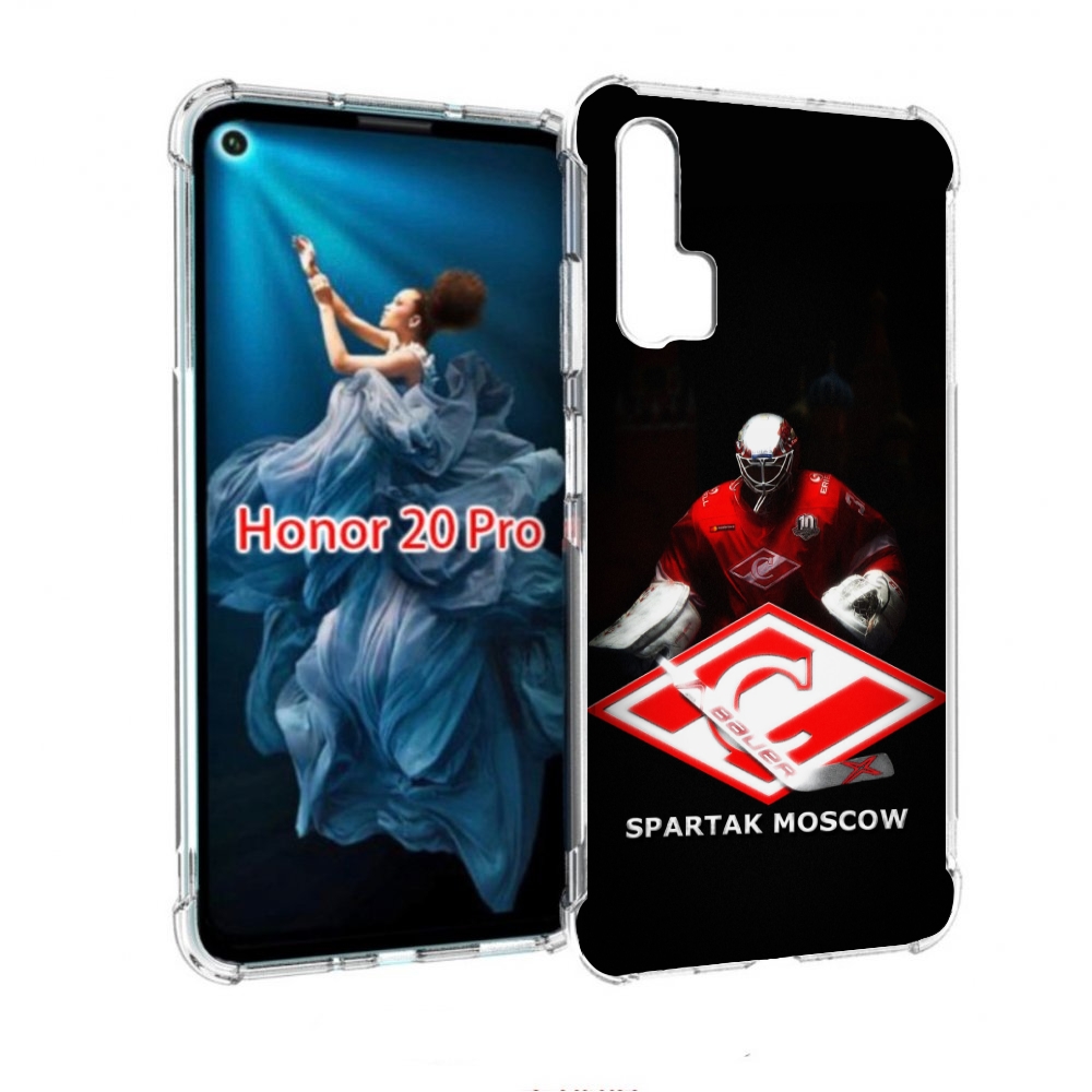 Чехол бампер MyPads спартак хоккеи мужской для Honor 20 Pro про, Прозрачный, Tocco
Чехол бампер MyPads спартак хоккеи мужской для Honor 20 Pro про, Прозрачный, Tocco