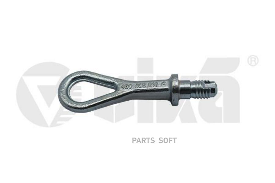 Петля буксировочная VIKA 88051775001, Петля буксировочная VIKA 88051775001 VIKA 88051775001
Петля буксировочная VIKA 88051775001, Петля буксировочная VIKA 88051775001 VIKA 88051775001