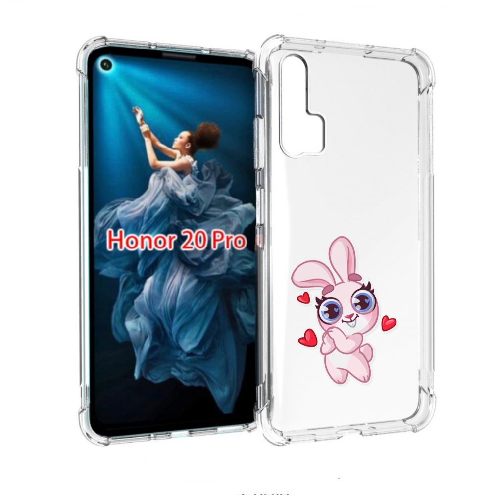 Чехол бампер MyPads розовый-зайченок для Honor 20 Pro противоуда, Прозрачный, Tocco
Чехол бампер MyPads розовый-зайченок для Honor 20 Pro противоуда, Прозрачный, Tocco