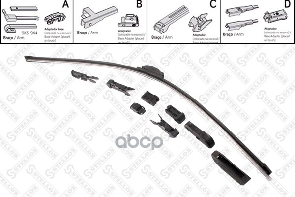 STELLOX 204009SX 204 009-SX_щетка! б/каркас, 8 перех. 700/28 \ Chrysler Voyadger, Dodge Ca
STELLOX 204009SX 204 009-SX_щетка! б/каркас, 8 перех. 700/28 \ Chrysler Voyadger, Dodge Ca