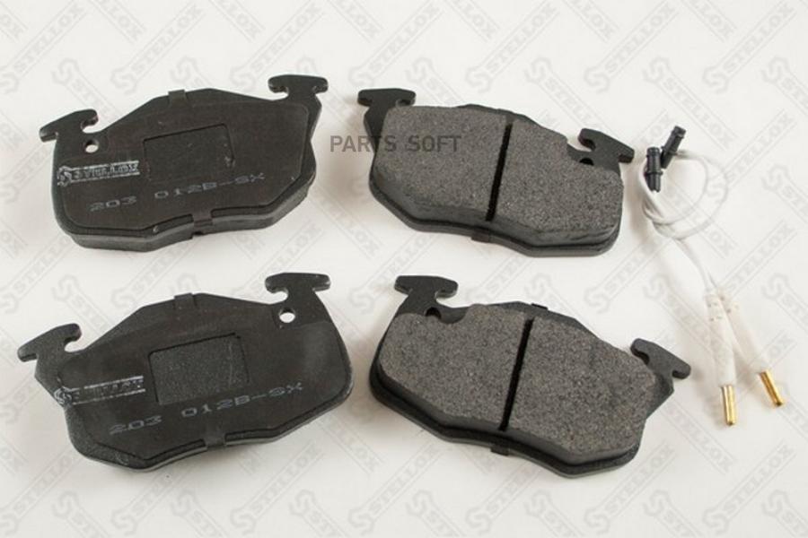 Колодки дисковые п. \ Citroen Saxo 1.0-1.5D 96-03, Peugeot 1 STELLOX 203012BSX 203 012B-SX
Колодки дисковые п. \ Citroen Saxo 1.0-1.5D 96-03, Peugeot 1 STELLOX 203012BSX 203 012B-SX