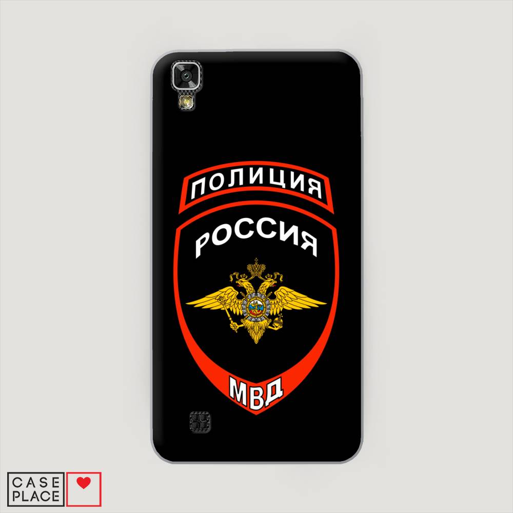 Чехол Awog на LG X Power (K220DS) "Полиция шеврон", Черный;красный;белый, 82350-5
Чехол Awog на LG X Power (K220DS) "Полиция шеврон", Черный;красный;белый, 82350-5
