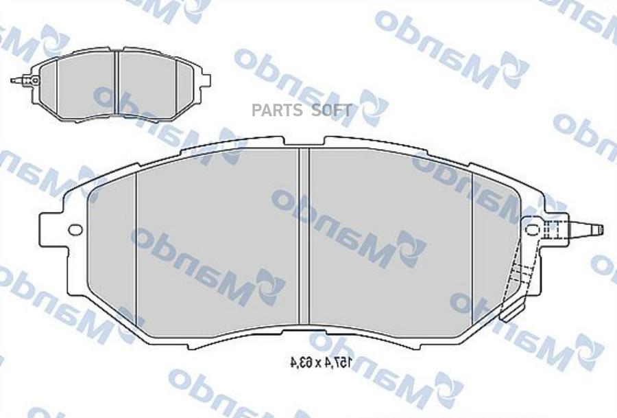 Колодки тормозные SUBARU Legacy,Outbak,Tribeca 03- 2.0/3.6 передние 4шт.MANDO MANDO
Колодки тормозные SUBARU Legacy,Outbak,Tribeca 03- 2.0/3.6 передние 4шт.MANDO MANDO