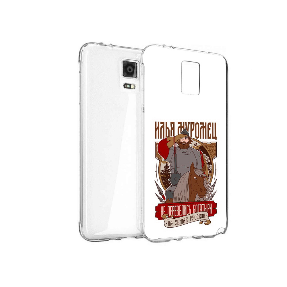 Чехол MyPads Tocco для Samsung Galaxy Note 4 Илья Муромец, Прозрачный, Tocco
Чехол MyPads Tocco для Samsung Galaxy Note 4 Илья Муромец, Прозрачный, Tocco