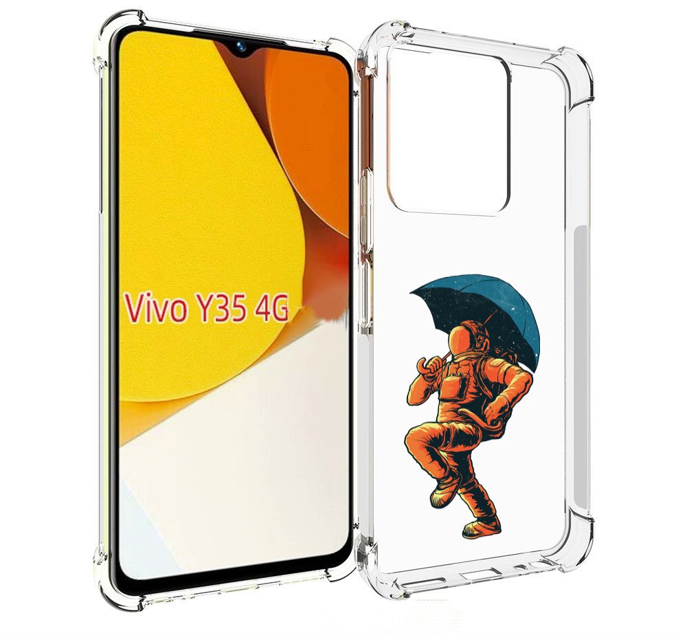 Чехол MyPads шагающий космонавт с зонтом для Vivo Y35 4G 2022 / Vivo Y22, Прозрачный, Tocco
Чехол MyPads шагающий космонавт с зонтом для Vivo Y35 4G 2022 / Vivo Y22, Прозрачный, Tocco