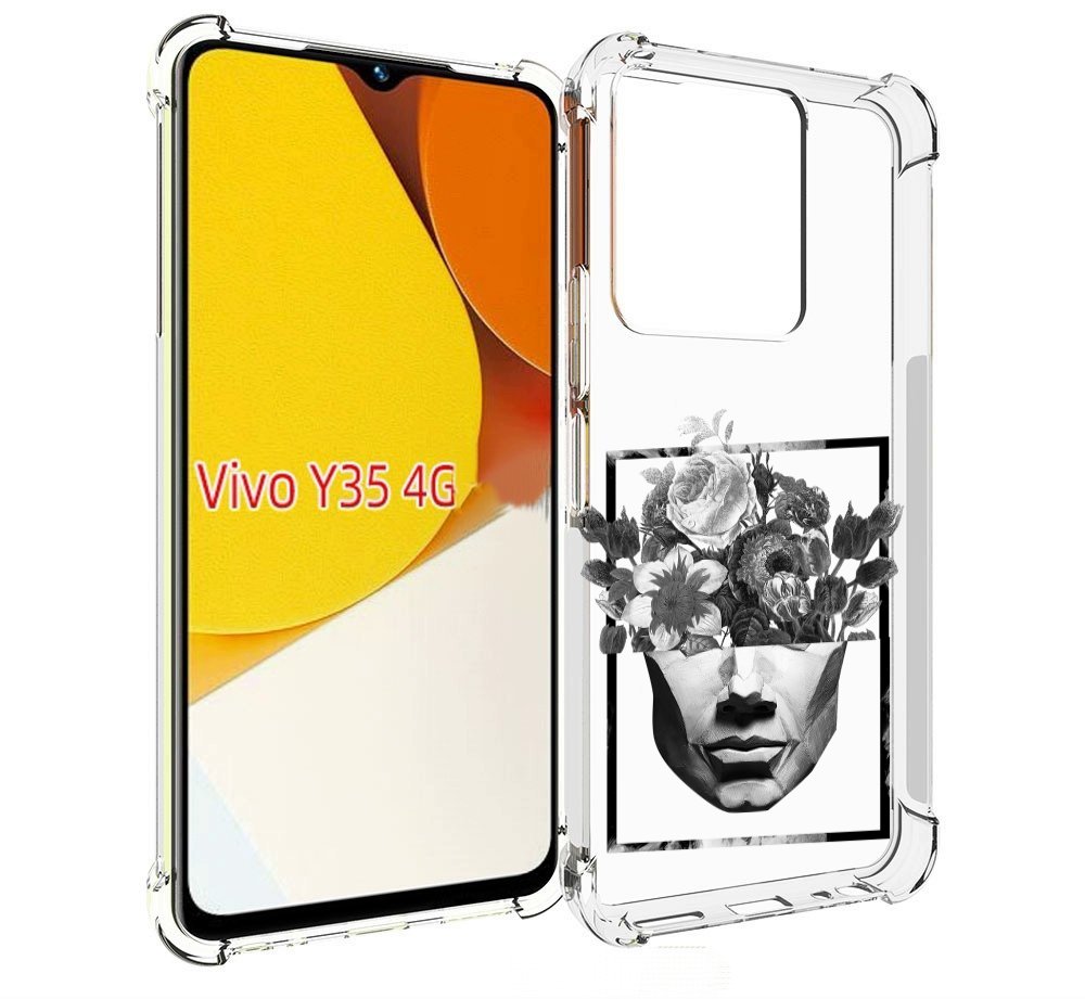 Чехол MyPads черно белая ваза в абстракции для Vivo Y35 4G 2022 / Vivo Y22, Прозрачный, Tocco
Чехол MyPads черно белая ваза в абстракции для Vivo Y35 4G 2022 / Vivo Y22, Прозрачный, Tocco