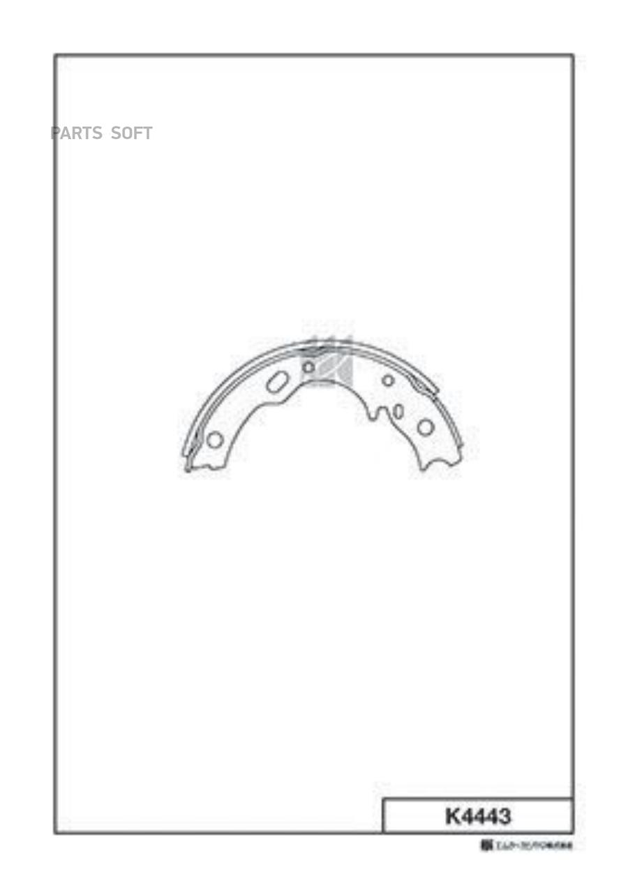 Колодки Тормозные Барабанные Toyota Dina, Mitsubishi Center 4.0d,5.2d 06- K4443 Kashiyama
Колодки Тормозные Барабанные Toyota Dina, Mitsubishi Center 4.0d,5.2d 06- K4443 Kashiyama