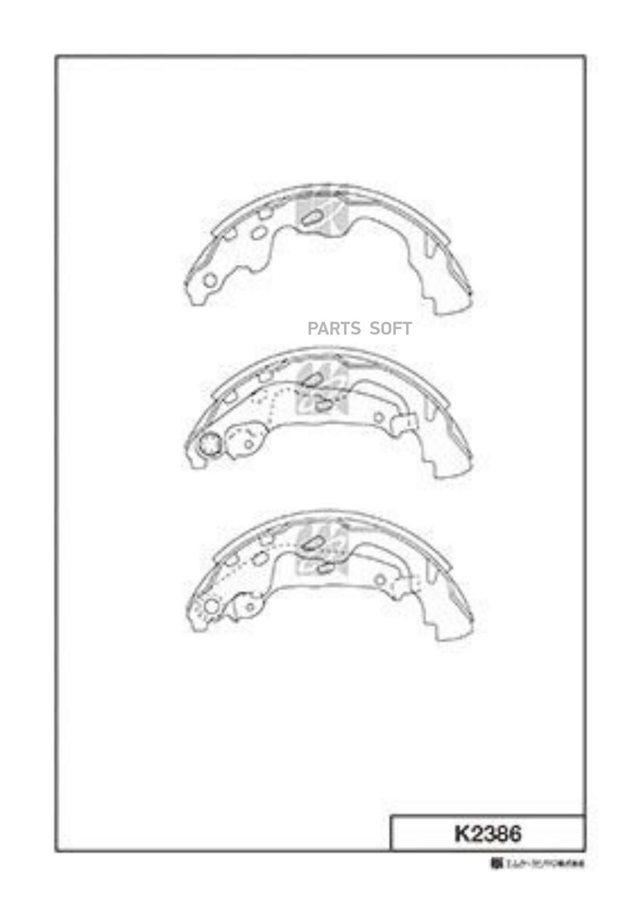 Колодки Торм. Бараб. Toyota Yaris,Suzuki Swift,Opel Agila,Citroen C1 01- K2386 Kashiyama а
Колодки Торм. Бараб. Toyota Yaris,Suzuki Swift,Opel Agila,Citroen C1 01- K2386 Kashiyama а
