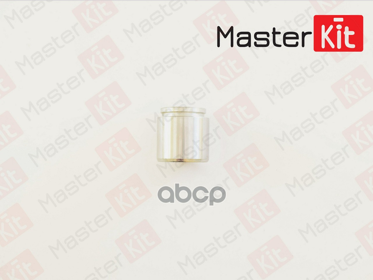 MASTERKIT 77A1886 Поршень тормозного суппорта KIA Carnival I/II 99- /Pregio 97- /Sorento I
MASTERKIT 77A1886 Поршень тормозного суппорта KIA Carnival I/II 99- /Pregio 97- /Sorento I