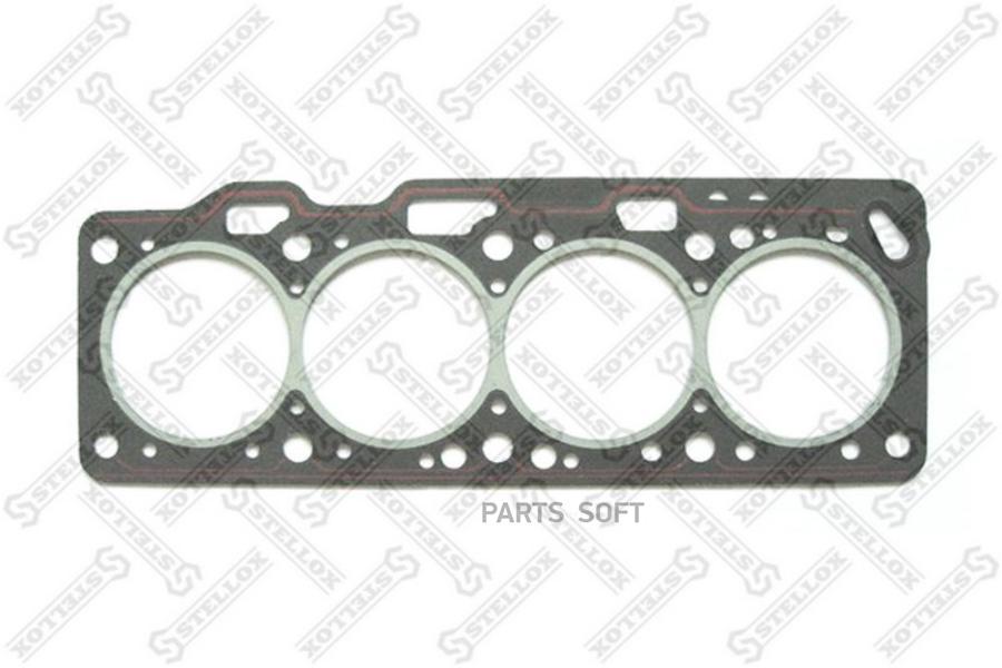STELLOX 1125017SX 11-25017-SX_прокладка ГБЦ! (1.6mm)\ Audi 80 1.3 79-86, VW Golf/Passat/Ve
STELLOX 1125017SX 11-25017-SX_прокладка ГБЦ! (1.6mm)\ Audi 80 1.3 79-86, VW Golf/Passat/Ve