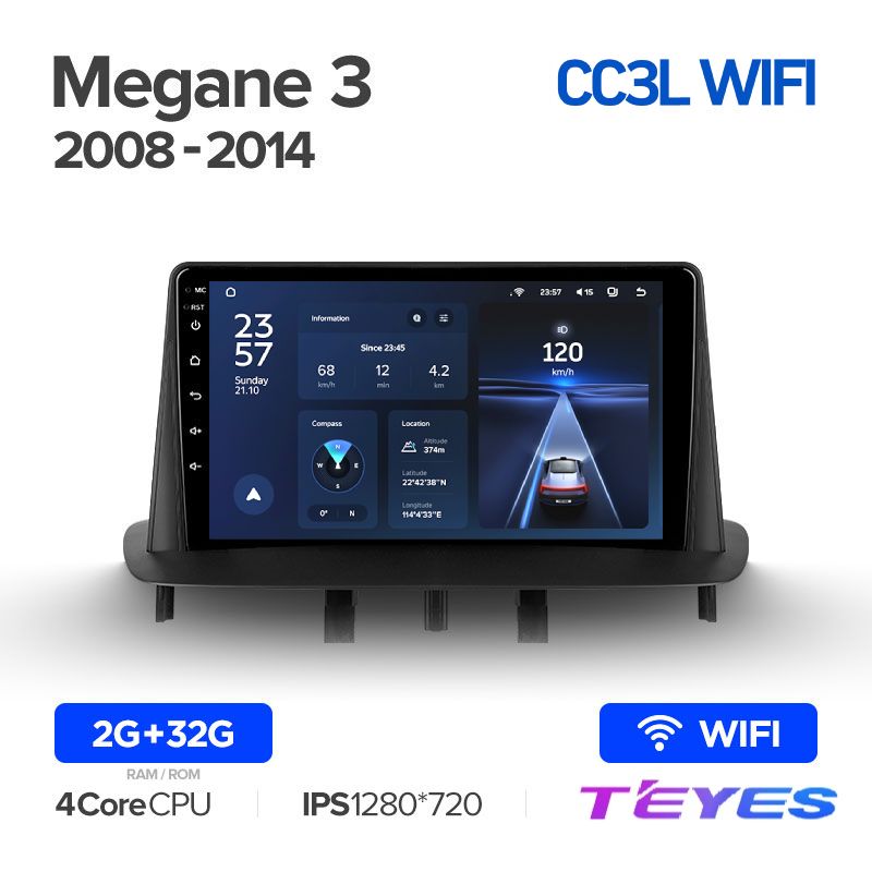 Магнитола Teyes CC3L Wi-Fi 2/32 9" для Renault Megane 3 2008-2014, CC3L Wi-Fi 2/32 9"
Магнитола Teyes CC3L Wi-Fi 2/32 9" для Renault Megane 3 2008-2014, CC3L Wi-Fi 2/32 9"