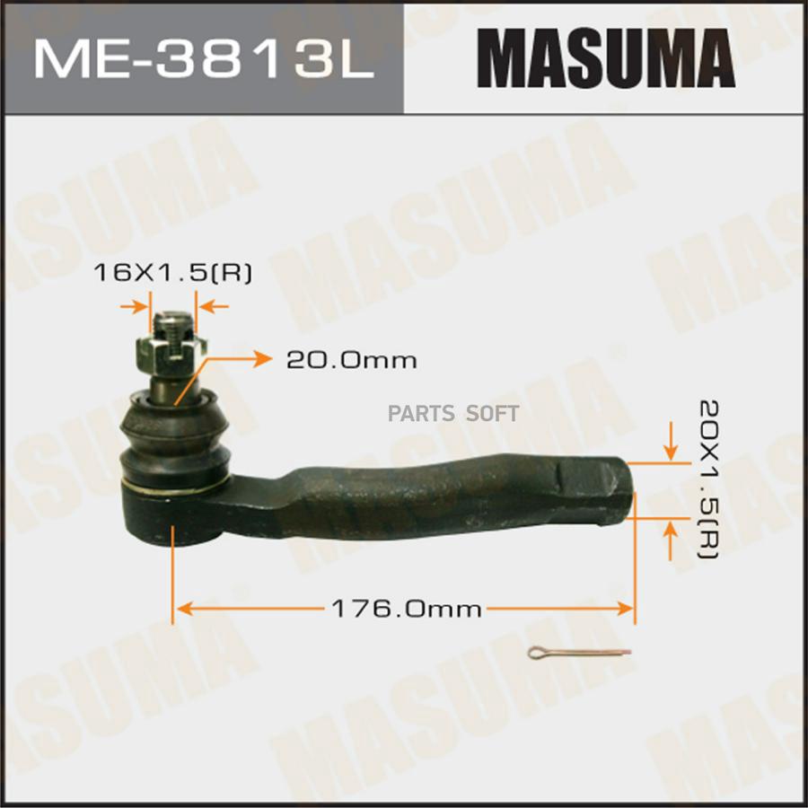 MASUMA ME3813L Наконечник рулевой Toyota Land Cruiser 02-07; Lexus LX470 02-07 MASUMA левы
MASUMA ME3813L Наконечник рулевой Toyota Land Cruiser 02-07; Lexus LX470 02-07 MASUMA левы
