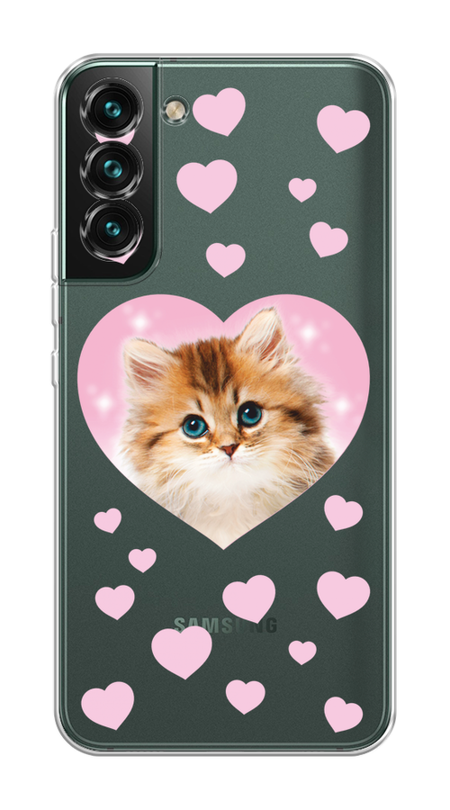 Чехол на Samsung Galaxy S22 "Котенок в сердце", Розовый;оранжевый;белый;прозрачный, 2103850-1
Чехол на Samsung Galaxy S22 "Котенок в сердце", Розовый;оранжевый;белый;прозрачный, 2103850-1