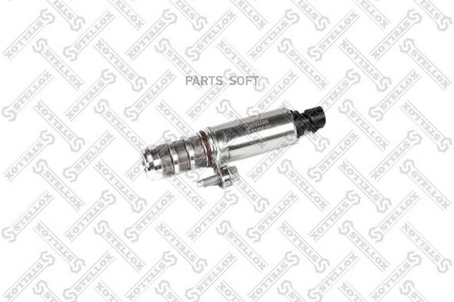 STELLOX 7551356SX 75-51356-SX_клапан электромагнитный распределительный!\ Opel Antara/Insi
STELLOX 7551356SX 75-51356-SX_клапан электромагнитный распределительный!\ Opel Antara/Insi