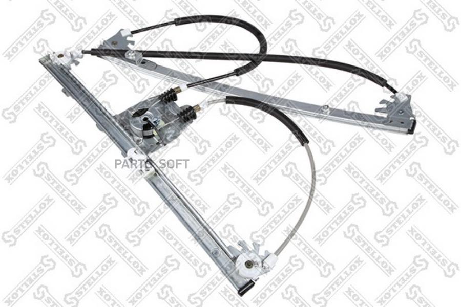 STELLOX 7550408SX 75-50408-SX_стеклоподъемник передний левый! электр.\ Renault Laguna II 0
STELLOX 7550408SX 75-50408-SX_стеклоподъемник передний левый! электр.\ Renault Laguna II 0
