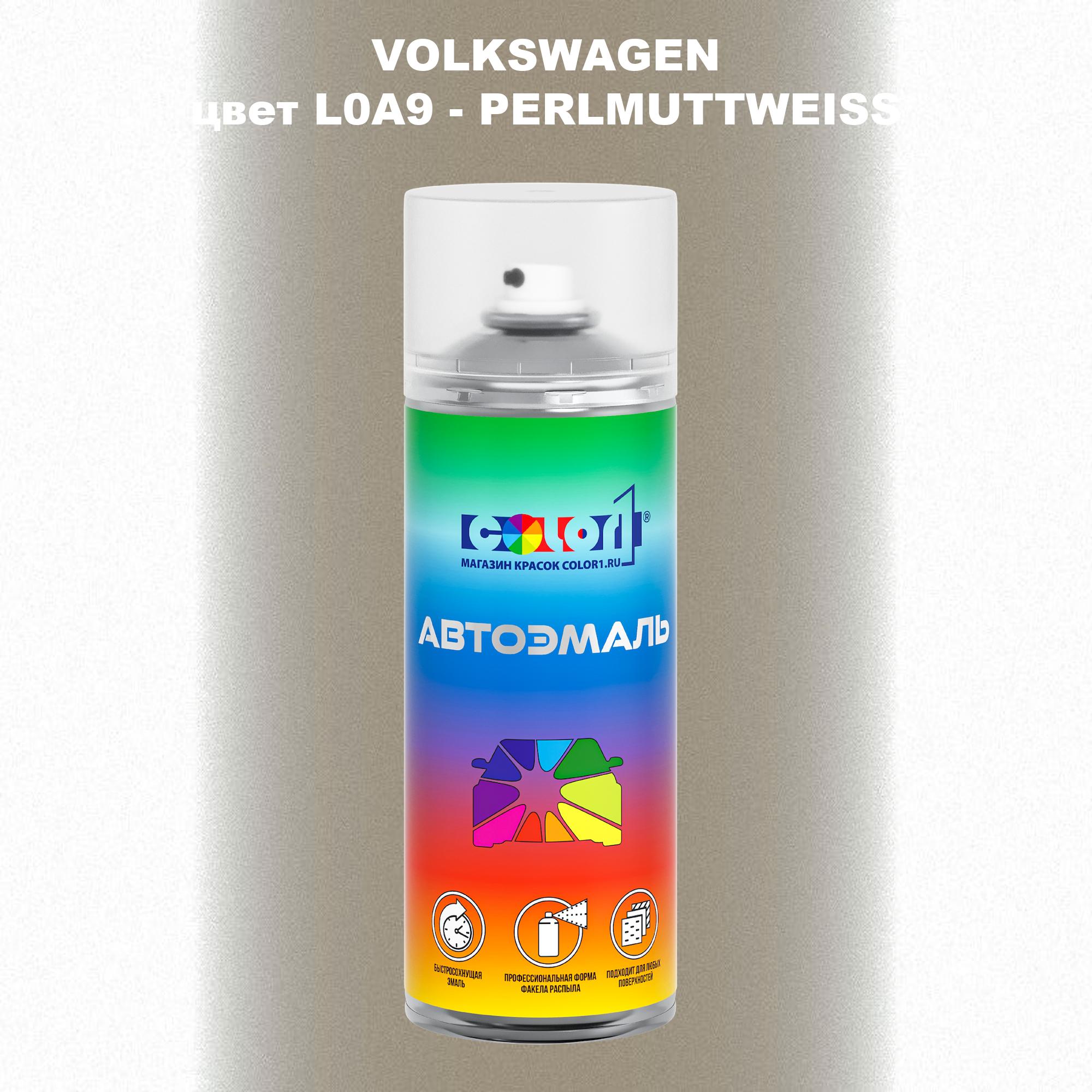 Аэрозольная краска COLOR1 для VOLKSWAGEN, цвет L0A9 - PERLMUTTWEISS, Прозрачный
Аэрозольная краска COLOR1 для VOLKSWAGEN, цвет L0A9 - PERLMUTTWEISS, Прозрачный