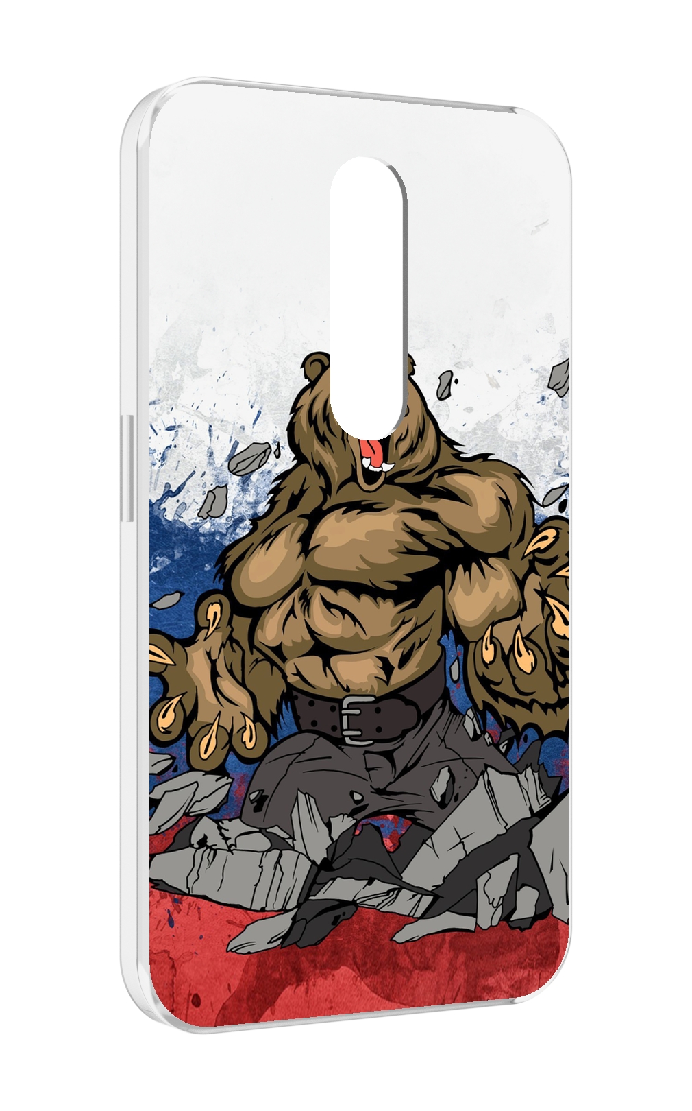 Чехол MyPads медведь защитник родины для Motorola Moto X Force (XT1585 / XT1581), Прозрачный, Tocco
Чехол MyPads медведь защитник родины для Motorola Moto X Force (XT1585 / XT1581), Прозрачный, Tocco