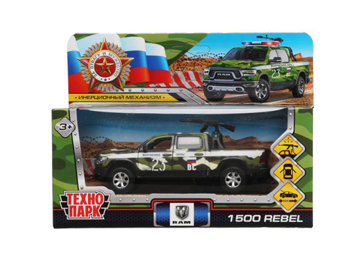 326438 Машина мет.DODGE RAM КАМУФЛЯЖ С ПУЛЕМЕТОМ 13 см, двер, баг, инерц, кор. Технопарк, Разноцветный
326438 Машина мет.DODGE RAM КАМУФЛЯЖ С ПУЛЕМЕТОМ 13 см, двер, баг, инерц, кор. Технопарк, Разноцветный