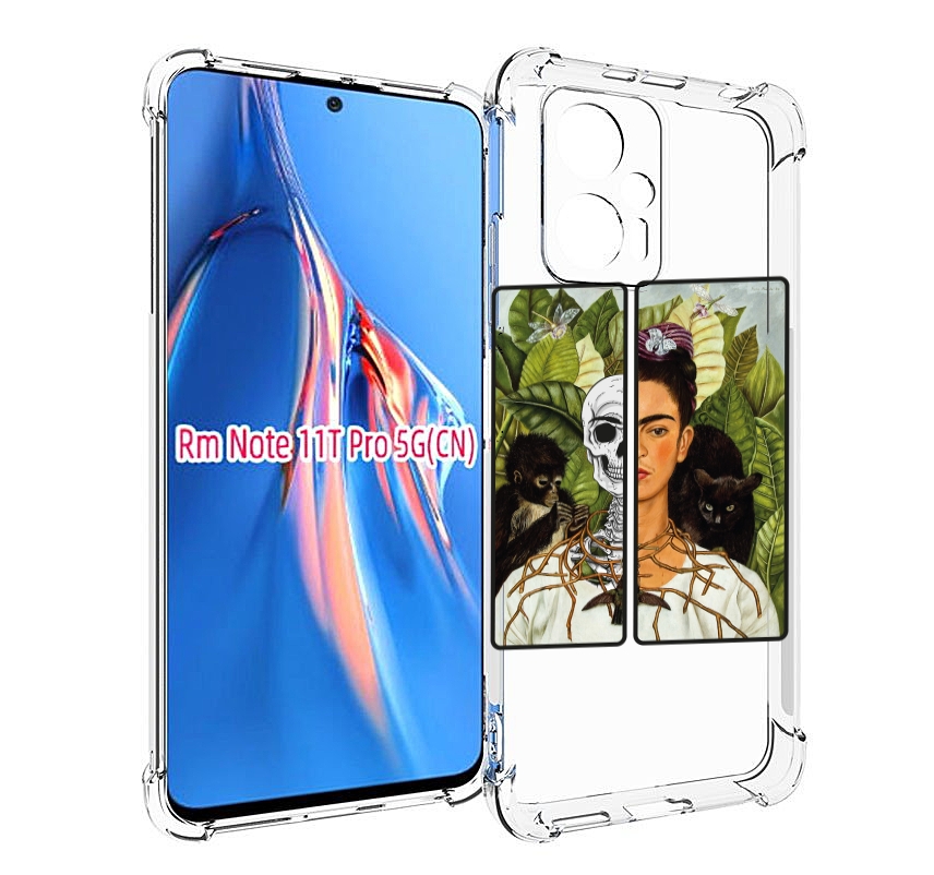 Чехол MyPads сдвоенная картинка девушка скелет для Xiaomi Redmi Note 11T Pro / 11T Pro ..., Прозрачный, Tocco
Чехол MyPads сдвоенная картинка девушка скелет для Xiaomi Redmi Note 11T Pro / 11T Pro ..., Прозрачный, Tocco