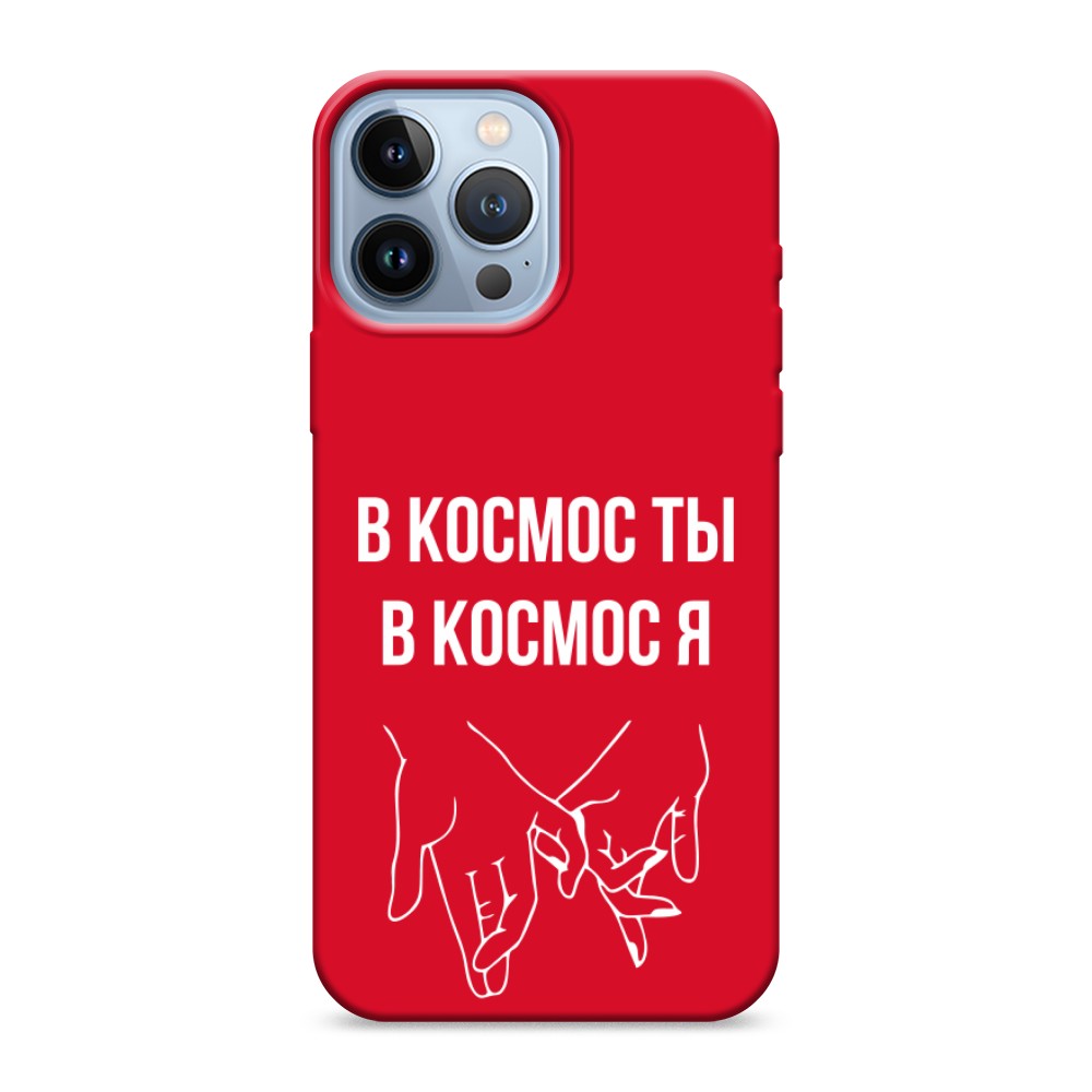 Чехол Awog на Apple iPhone 13 Pro Max / Айфон 13 Pro Max "В космос ты В космос я", Разноцветный, 14453-1
Чехол Awog на Apple iPhone 13 Pro Max / Айфон 13 Pro Max "В космос ты В космос я", Разноцветный, 14453-1