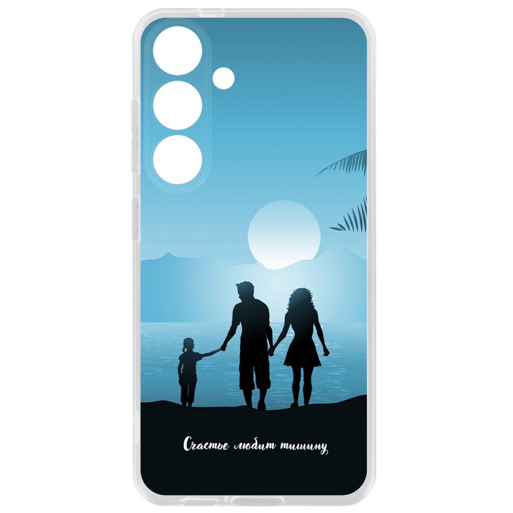 Чехол-накладка Krutoff Clear Case Счастье любит тишину для Samsung Galaxy S24+, Прозрачный
Чехол-накладка Krutoff Clear Case Счастье любит тишину для Samsung Galaxy S24+, Прозрачный