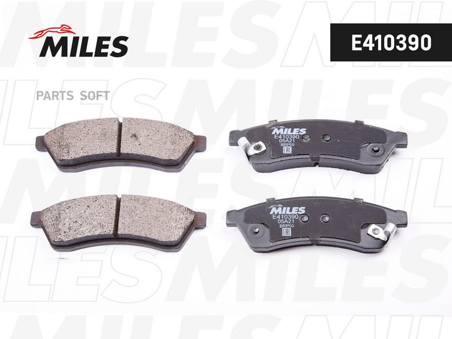 Колодки Тормозные Задние (Без Датчика) (Смесь Low-Metallic) Chevrolet Epica 06- (Trw Gdb41
Колодки Тормозные Задние (Без Датчика) (Смесь Low-Metallic) Chevrolet Epica 06- (Trw Gdb41