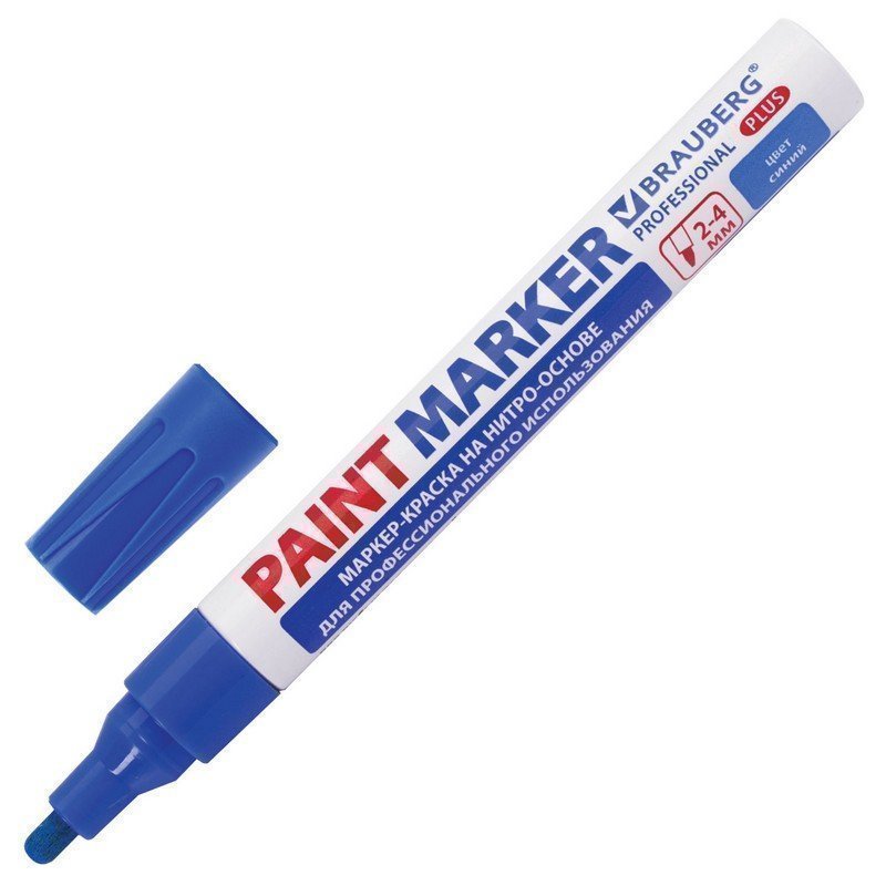 Маркер-краска лаковый (paint marker) 4 мм, СИНИЙ, НИТРО-ОСНОВА, алюминиевый корпус, BRAUBE
Маркер-краска лаковый (paint marker) 4 мм, СИНИЙ, НИТРО-ОСНОВА, алюминиевый корпус, BRAUBE